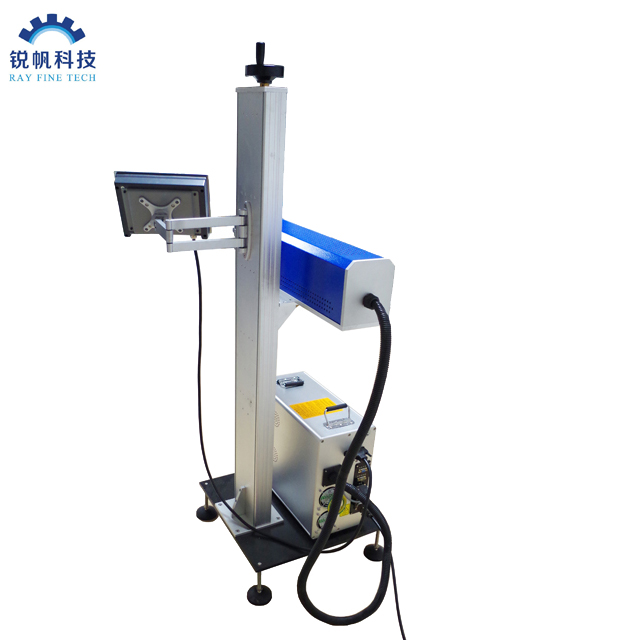 RF Metal Tube Flying CO2 Laser Marking Machine with Coherent 30W 55W 