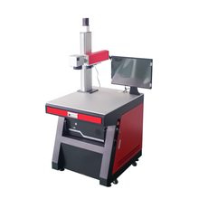 JPT fiber laser deep engraving 200w machine mopa 200w air cool laser engraver